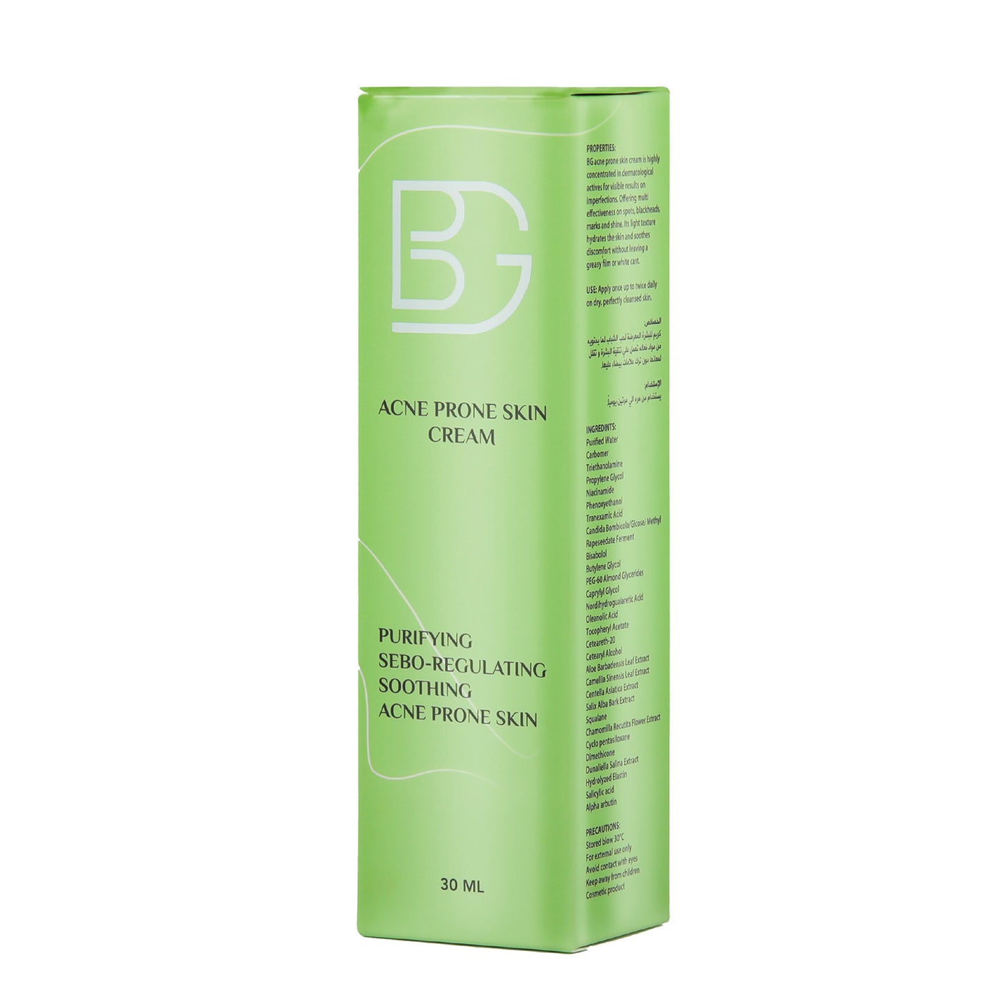 BG Acne Prone Skin Cream – 30 ml